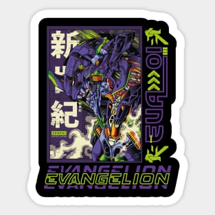 Neon Genesis Evangelion Sticker